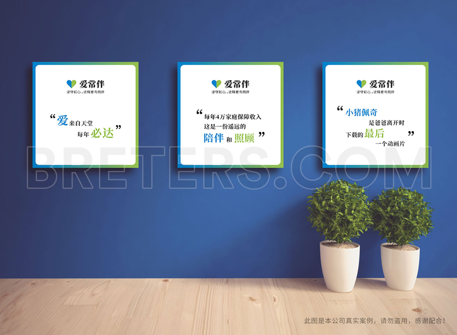 沈陽文化墻設計公司：為您解析文化墻設計服務的多面優勢